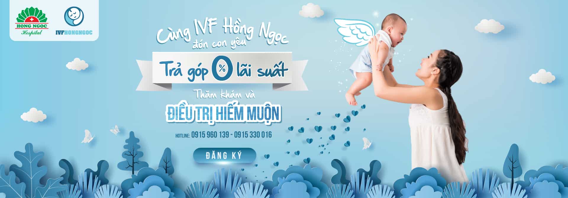 Trả góp lãi suất 0%